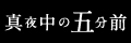 映画バナー.jpg