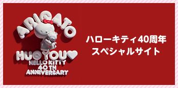aign=kt40_20131101_20