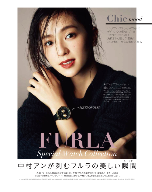 furla1.jpg